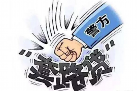 榕江讨债公司成功追讨回批发货款50万成功案例